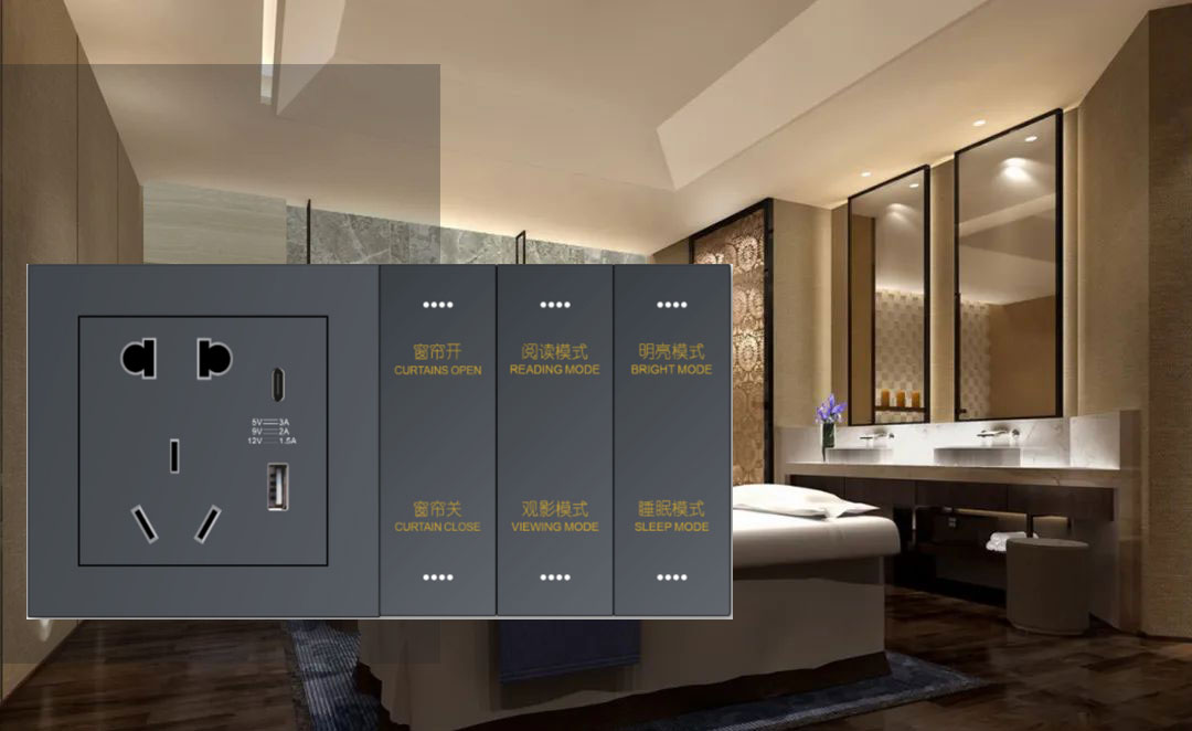 智能酒店客控系統(tǒng)、智能酒店客控、酒店客控系統(tǒng)