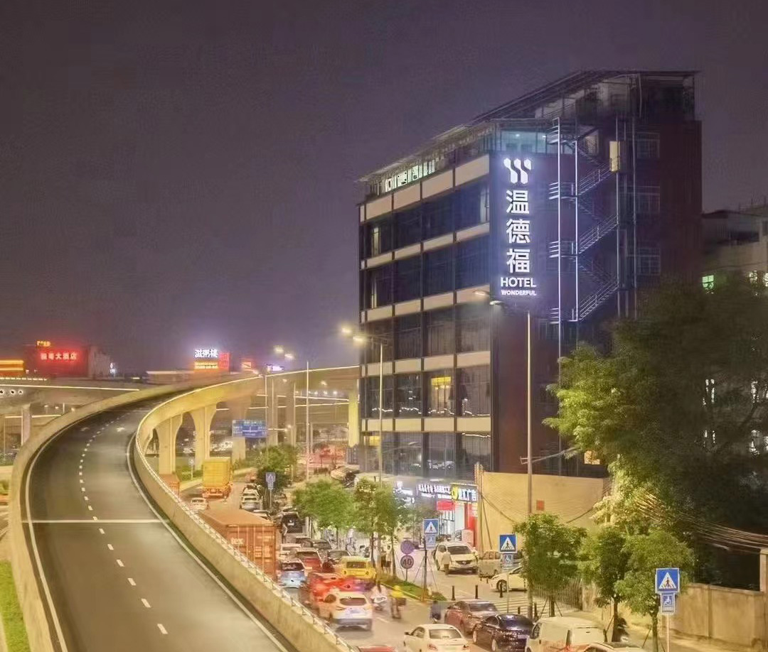 全屋智能設(shè)備、酒店客控控制系統(tǒng)、酒店客控系統(tǒng)